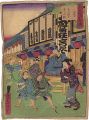 <strong>Ikkei</strong><br>Twelve Months at Famus Places ......