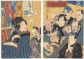 Eight Suitors for One Daughter