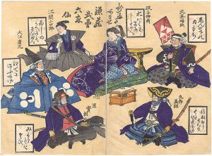Unknown/Karuta Worriors in Kamakura Period Compared to Six Famous Poets [かるたあわせ　鎌蔵武勇六家仙]
