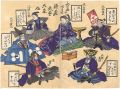 <strong>Unknown</strong><br>Karuta Worriors in Kamakura Pe......