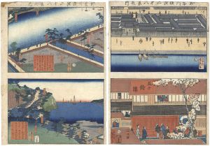 Sadahide/The Twenty-eight Views of Yokohama, Kanagawa[神奈川横浜二十八景之内　]