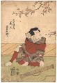 <strong>Kunisada I</strong><br>Kabuki Play: Oto ni Kiku Icho ......