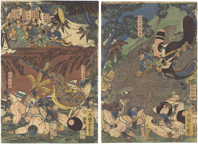 Yoshitsuya “Minamoto Yoritomo's Hunting Party”／