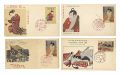 <strong></strong><br>Stamp Series