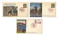 <strong></strong><br>Stamp Series