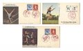 <strong></strong><br>Stamp Series