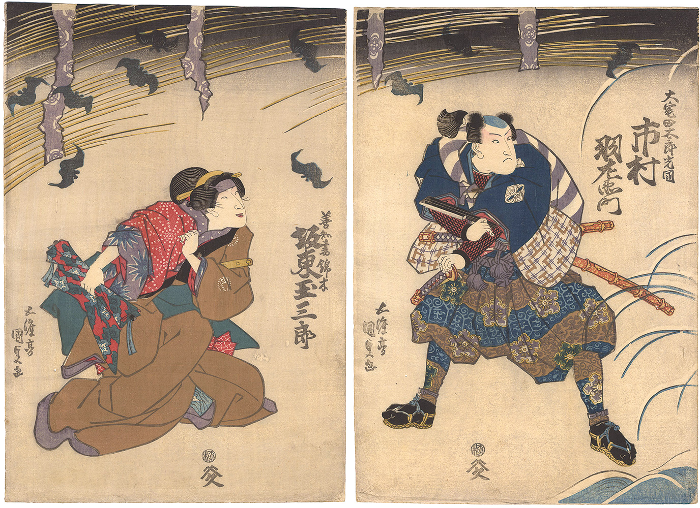 Kunisada I “Kabuki Play: Shinobi-yoru Koi no Kusemono”／