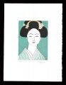 <strong>Kazama Kan</strong><br>Nostalgic Ginza neighborhood /......