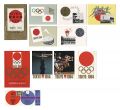<strong></strong><br>Stamp Series