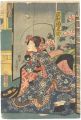 <strong>Kunichika</strong><br>Kabuki Play: Shochikubai Iro n......