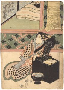 Kunisada I/Kabuki Play: Azuma Dairi Kabuki no Shogatsu[東内裡劇場正月]