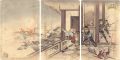 <strong>Eigyo</strong><br>Sino-Japanese War : Battle of ......