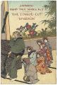Japanese Fairy Tale Series.No....... | translated by David Thompson / illustrations by Sensai Eitaku