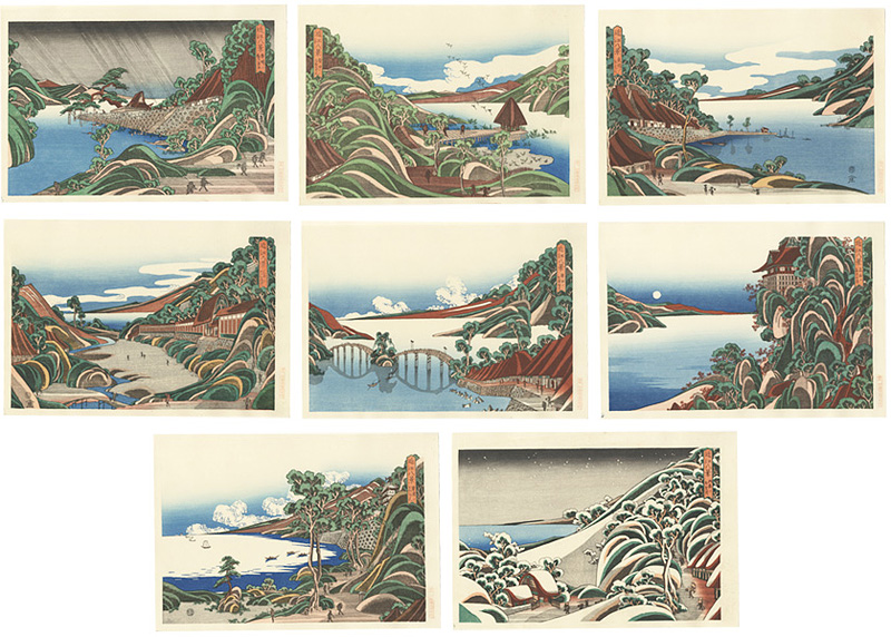 Kunitora “Eight Views of Omi【Reproduction】”／