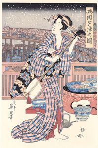 ワード検索：国春
