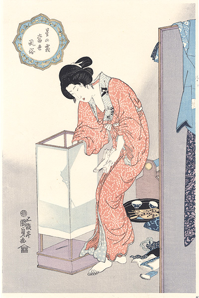 Kunisada I “Starlight Frost and Modern Manners / Woman Lighting a Lamp 【Reproduction】”／