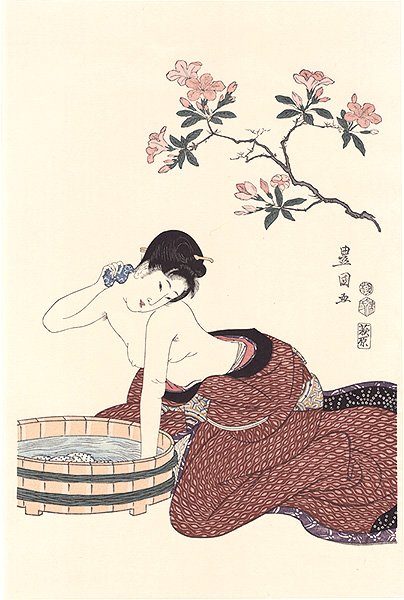 Toyokuni I “Azaleas: Woman Washing Her Neck【Reproduction】”／