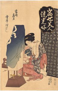 ワード検索：国貞