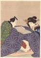 <strong>Unknown</strong><br>Couple in the Kotatsu【Reproduc......
