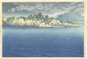 Kawase Hasui : Travelling poet