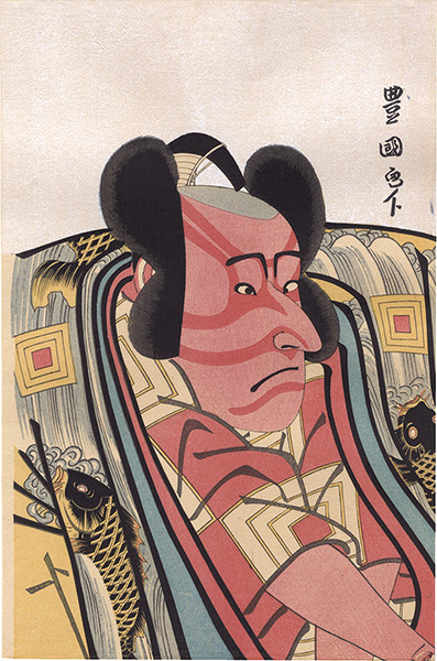 Toyokuni I “Actor Ichikawa Danjuro VI【Reproduction】 ”／