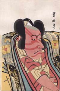 Toyokuni I/Actor Ichikawa Danjuro VI【Reproduction】 [六代目市川団十郎【復刻版】 ]