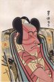 <strong>Toyokuni I</strong><br>Actor Ichikawa Danjuro VI【Repr......