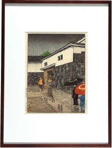 Kawase Hasui : Travelling poet