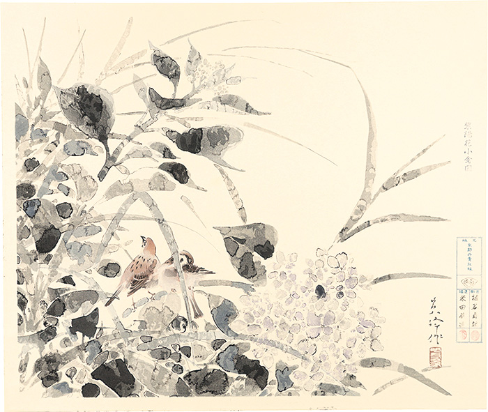 Sakakibara Shiho “Hydrangea and Sparrows”／