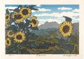 <strong>Nishijima Katsuyuki</strong><br>The Kiso Road / Nakatsugawa