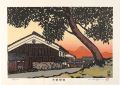 <strong>Nishijima Katsuyuki</strong><br>The Kiso Road / Musa