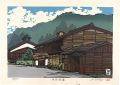 <strong>Nishijima Katsuyuki</strong><br>The Kiso Road / Sakamoto
