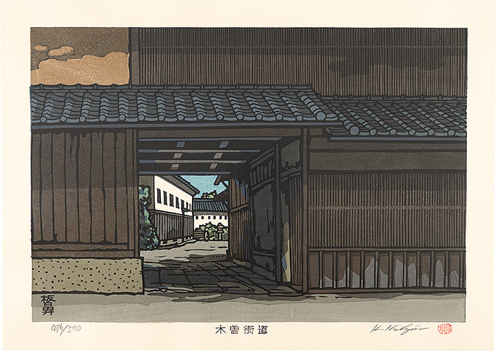 Nishijima Katsuyuki “The Kiso Road / Itahana
”／