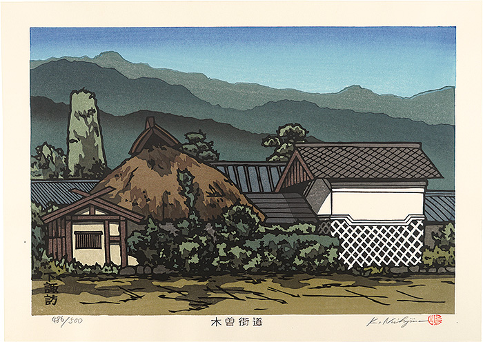 Nishijima Katsuyuki “The Kiso Road / Shimosuwa
”／