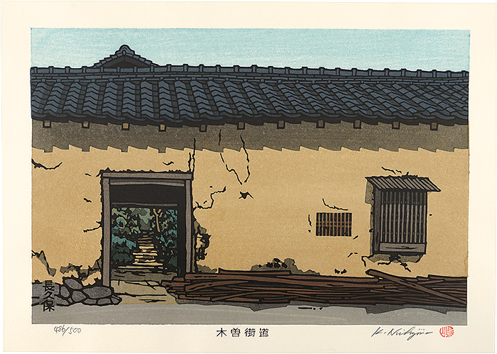 Nishijima Katsuyuki “The Kiso Road / Nagakubo
”／