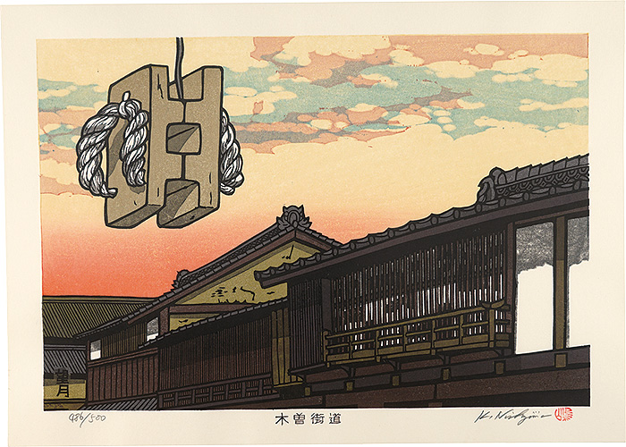 Nishijima Katsuyuki “The Kiso Road / Mochizuki
”／