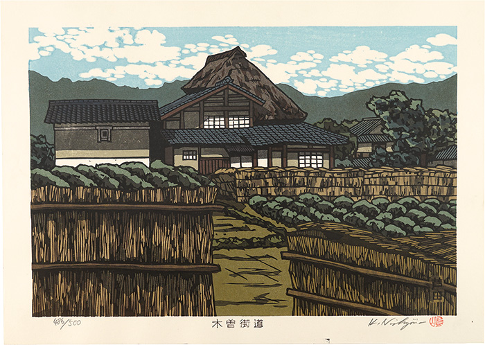 Nishijima Katsuyuki “The Kiso Road / Ashida
”／