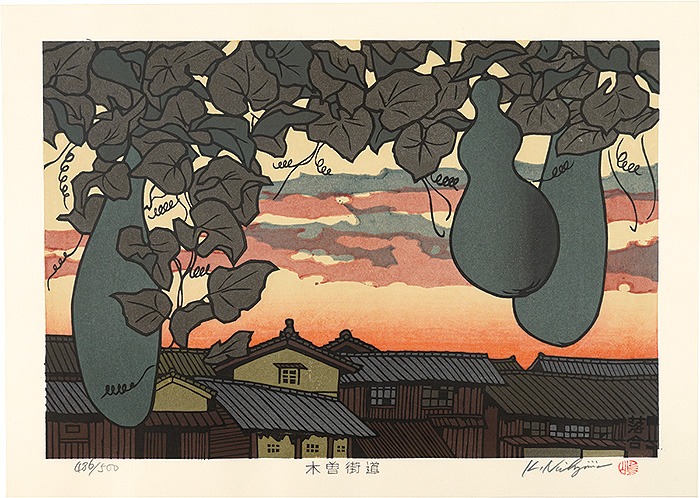 Nishijima Katsuyuki “The Kiso Road / Ochiai


”／