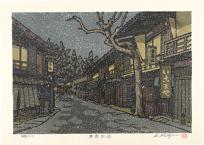 Nishijima Katsuyuki “The Kiso Road / Tsumago



”／