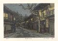 <strong>Nishijima Katsuyuki</strong><br>The Kiso Road / Tsumago



......