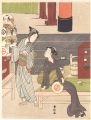 <strong>Harunobu</strong><br>Osen from Kasamori and a Fan P......