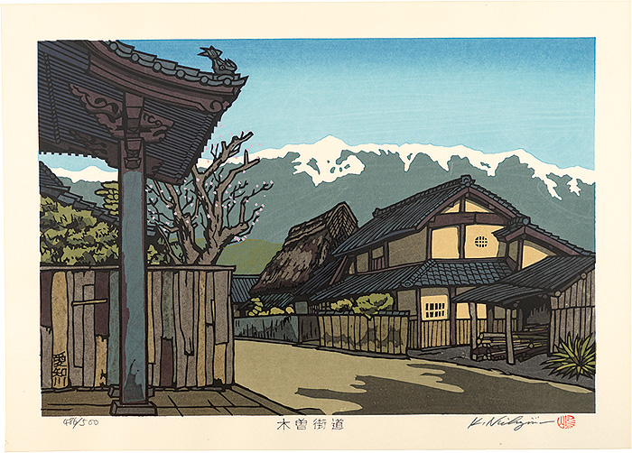 Nishijima Katsuyuki “The Kiso Road / Echigawa


”／