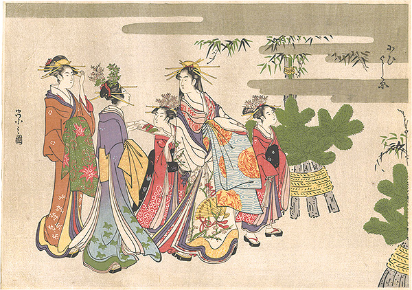 Eishi “The Excitement of New Year at Naka-no-cho in Yoshiwara【Reproduction】”／