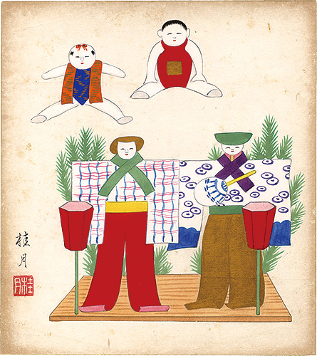Shimizu Keigetsu “Shikishi Paper Board: Dolls”／