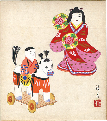 Shimizu Keigetsu “Shikishi Paper Board: Dolls”／