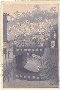 新版画