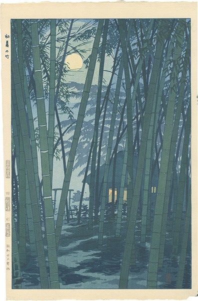 Kasamatsu Shiro “The Bamboo in Early Summer”／