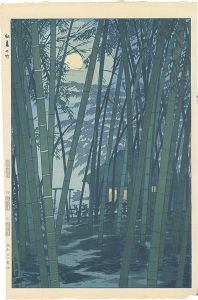 新版画