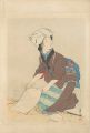 <strong>Kaburaki Kiyokata</strong><br>Kuchi-e Print
