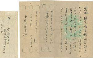 Sosaku-Hanga